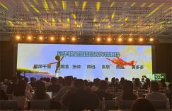 《小王子》十周年重映，众星齐聚
