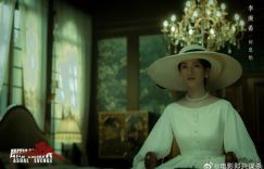 《即兴谋杀》圆满杀青，李庚希刘奕铁久别重逢再携手