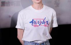 《轻于鸿毛》北京首映 宋佳佟丽娅“快乐同盟”温暖全场