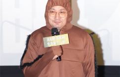 9月10日首映：我们终将与世界和解