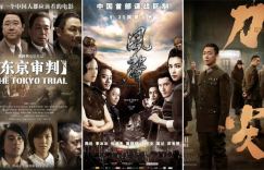 影院新片 | 《生还》：战火中的英雄颂歌