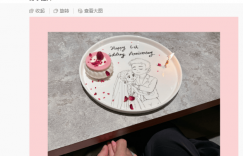 杨丞琳晒牵手照庆贺与李荣浩结婚六周年，仪式感爆棚！