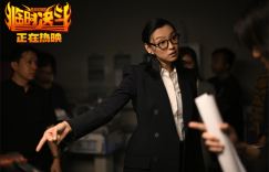 《临时决斗》正片曝光 古天乐携手九龙城寨惊喜登场！