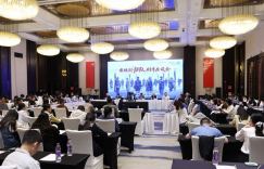 《归队》座谈会：新时代东北抗联精神新篇章