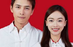 洪尧辟谣与吴谨言“婚变” 强调关系“非常好”