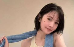 杨丞琳发文报平安：“刚完成手术”