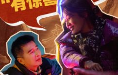 《活色生香》首度释出引热议，闫妮叶童倪虹洁打破常规热烈逐爱点燃黄金周