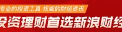 席卷内地院线狂揽15.86亿票房，《蜘蛛侠4》强势助推荷兰弟登顶年度高光时刻
