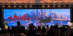 《大唐妖探》重磅官宣：织就东方神探宇宙，一半唐探推理，一半柯南奇案