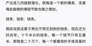 补完《挽救计划》原著后，虽然视觉冲击力不如电影，但文字里的叙事层次感却远超银幕呈现