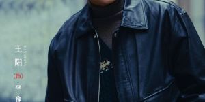 王阳万茜联手破谜局，《冬城猎凶》杀青双案时空交织掀硬核风暴