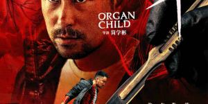 《器子》4.18预售炸裂！张孝全暴走复仇父亲燃爆银幕
