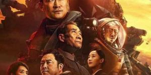电影流浪地球2高清未删减版百度云网盘（1080p/mp4）资源下载