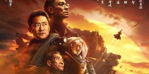流浪地球2百度云网盘资源【BD-720p1080p蓝光4K高清】