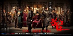 电影《满江红》百度云网盘资源【1280P高清国语中字】阿里云盘链接