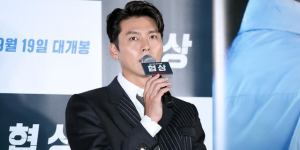韩国电影《交涉》百度云网盘「高清1080P迅雷资源」下载