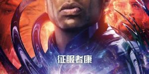 电影《蚁人3》百度云网盘资源【1280P抢先版】迅雷下载