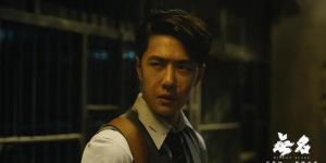 电影《无名》超清高清版本1080p完整版百度云网盘资源下载
