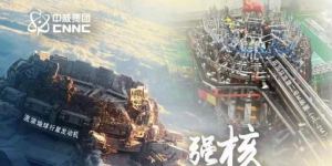 流浪地球2百度云网盘迅雷BT资源下载[MP4][HD1080高清]