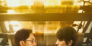 张颂文《不止不休》百度云网盘【BD-720p1080p蓝光4K高清】免费版下载链接