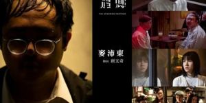 电影《正义回廊》百度云网盘（粤语原声版1080p/HD高清）资源下载