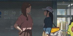 动漫《铃芽之旅》百度云网盘[日语中字HD高清-免费资源]在线观看