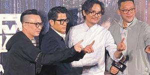 《断网》电影百度云网盘高清（1080pHD/mp4）迅雷下载资源分享