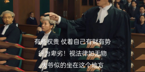 《毒舌律师》百度云网盘高清在线播放及下载资源