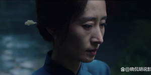 电影《回廊亭》百度云网盘（1080p/HD蓝光高清版本）免费分享