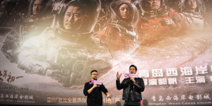 电影《流浪地球2》百度云网盘「高清国语版1080p/HD」免费资源下载