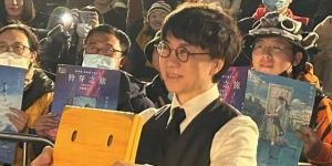 日本动画片《铃芽之旅》资源下载百度网盘「BD1280P/3.4G-MKV」蓝光版日语版