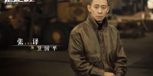 《他是谁》百度云正版高清独家上线国语版（BD1080P/3.8G-MKV）下载