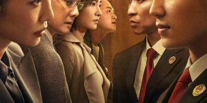 电影《检察风云》百度云网盘资源【BD-720p1080p蓝光4K高清】