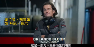 电影《头号赛车手》百度云网盘「BD1080P/3.8G-MKV」免费/加长版无修版下载