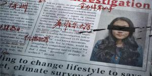 《以父亲之名》华丽亮相，张涵予挑战动作新高度