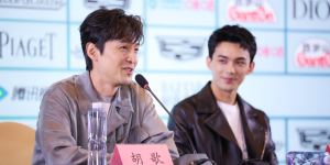 《不虚此行》：治愈、温暖和探索人生的旅程