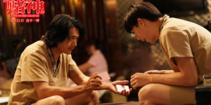 周润发《别叫我“赌神”》百度网盘国语中字下载链接【HD-MP41.7GB】未删减版资源