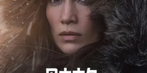 《慈母杀心/母亲本色》百度云网盘原声版高清下载「HD1080P/3.9G-MP4」链接