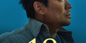 王宝强导演电影《八角笼中》百度云网盘高清（BD720P/3.9G-MP4）资源在线分享