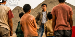 王宝强电影《八角笼中》国语中字【HD1080P/3.4G-MP4】阿里云盘迅雷种子下载高清
