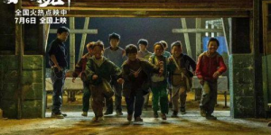 电影八角笼中国语中字资源（BD720P/3.9G-MP4）阿里网盘完整/加长版迅雷下载