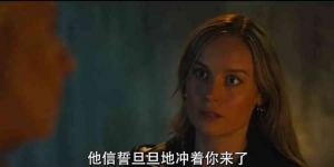 范·迪塞尔电影《速度与激情10》下载百度云网盘[HD1080p高清中英字幕]资源分享