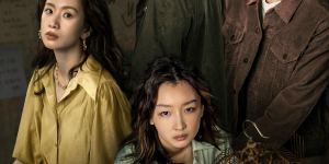 《鹦鹉杀》国语版（HD720P/3.2G-MKV）迅雷种子下载百度云网盘抢先版
