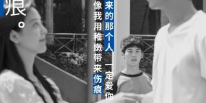 《你的婚礼》【HD1280P/3.2G-MP4】国语版百度云超清晰版下载链接
