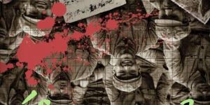 决战西北第一仗！纪录电影《我们的七月》定档12月19日