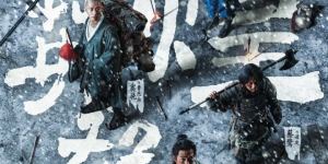《敦煌英雄》电影改档上映，宣布新档期待定