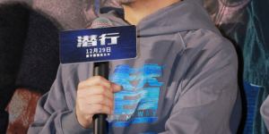 《潜行》蓝光版分享百度网盘原声版【HD1080P/3.9G-MP4】