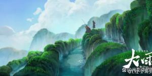 《大雨》百度云「HD720P/3.9G-MKV」在线观看完整版国语中字