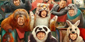2022年1月12日，电影《动物园里到底有什么？》破天笑开年！