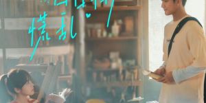 《一闪一闪亮星星》国语版【HD720P/3.2G-MKV】清晰版迅雷下载阿里云
